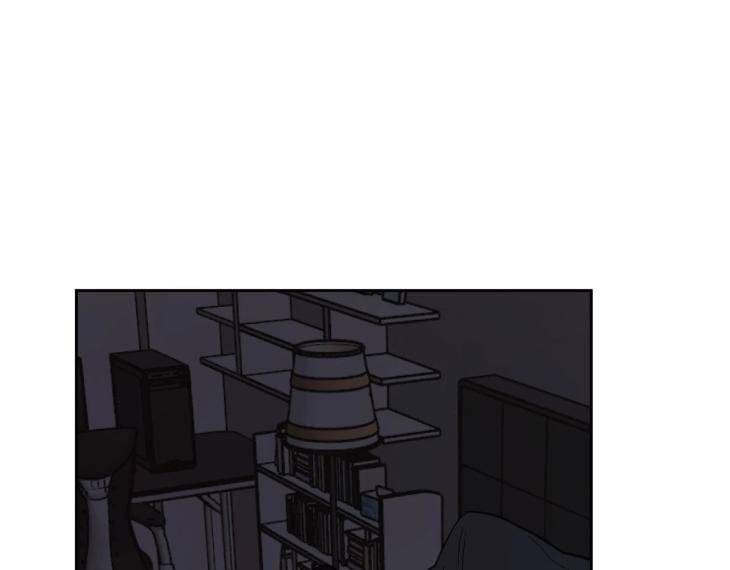 In-Cold-Love-By-10Min-Uncensored-Eng page 31