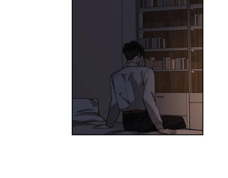 In-Cold-Love-By-10Min-Uncensored-Eng page 34