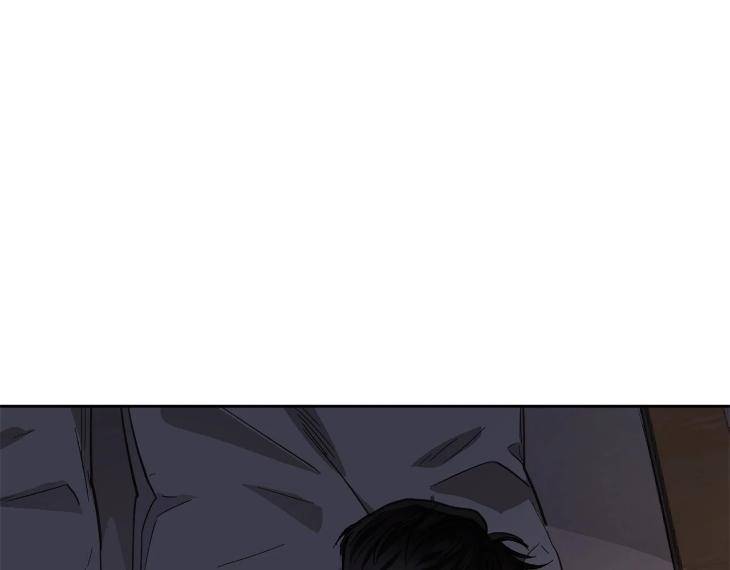 In-Cold-Love-By-10Min-Uncensored-Eng page 35