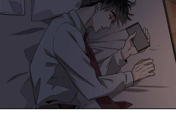 In-Cold-Love-By-10Min-Uncensored-Eng page 36