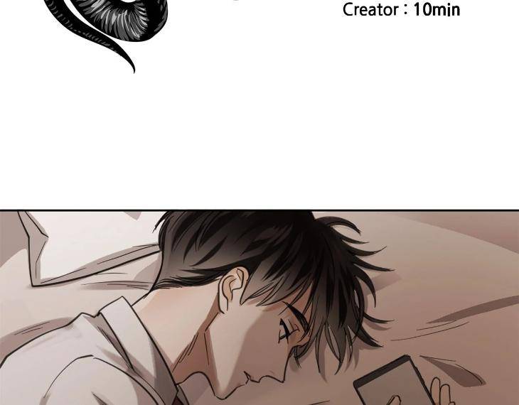 In-Cold-Love-By-10Min-Uncensored-Eng page 38