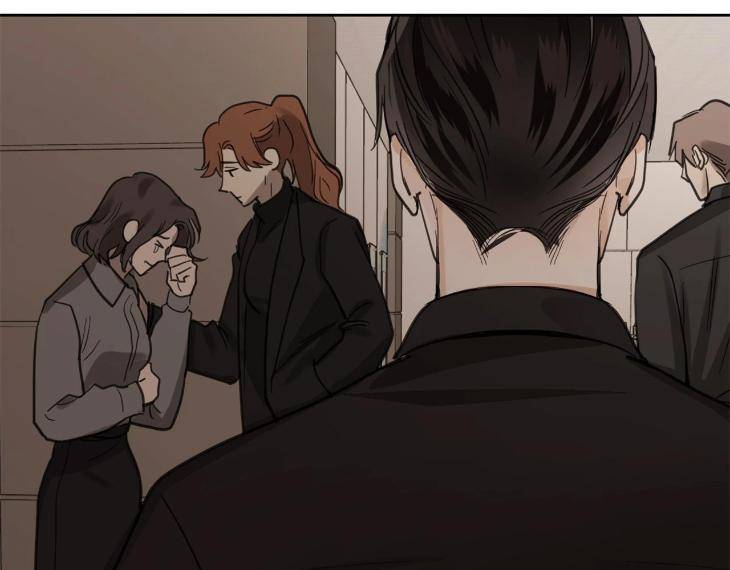 In-Cold-Love-By-10Min-Uncensored-Eng page 41