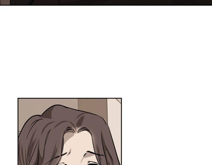 In-Cold-Love-By-10Min-Uncensored-Eng page 42