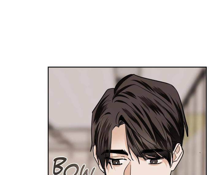 In-Cold-Love-By-10Min-Uncensored-Eng page 44