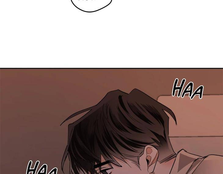 In-Cold-Love-By-10Min-Uncensored-Eng page 57