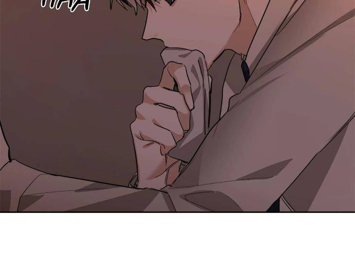 In-Cold-Love-By-10Min-Uncensored-Eng page 58
