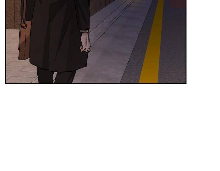 In-Cold-Love-By-10Min-Uncensored-Eng page 61