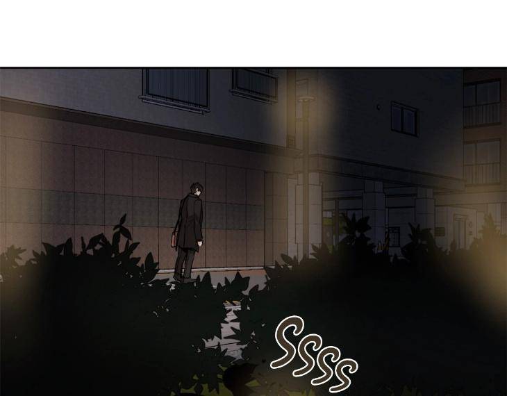 In-Cold-Love-By-10Min-Uncensored-Eng page 62