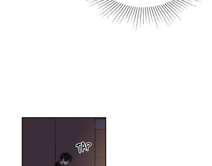 In-Cold-Love-By-10Min-Uncensored-Eng page 67