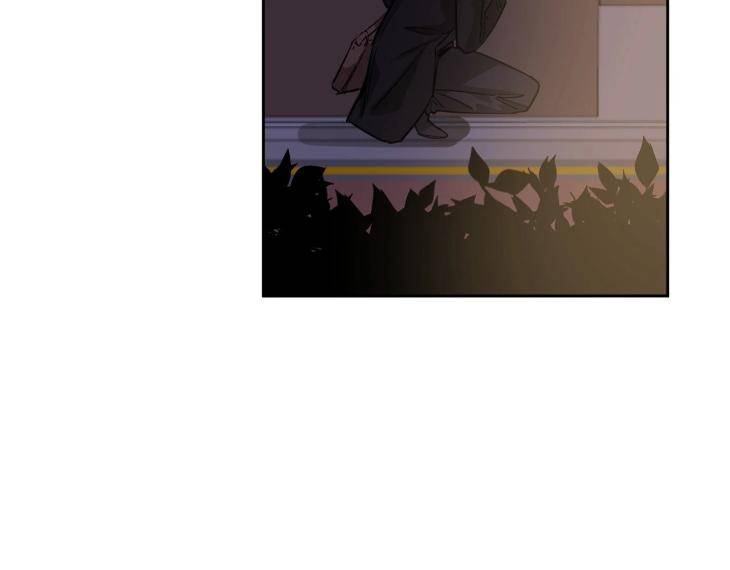 In-Cold-Love-By-10Min-Uncensored-Eng page 70