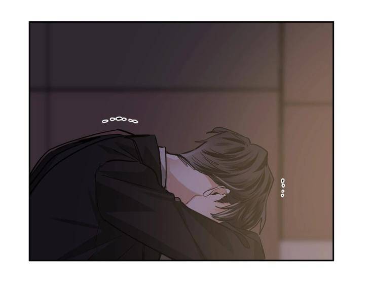 In-Cold-Love-By-10Min-Uncensored-Eng page 71