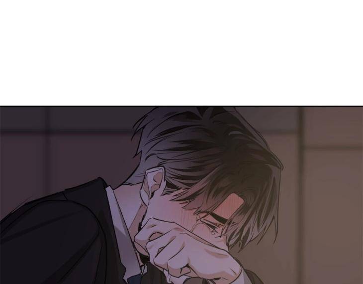 In-Cold-Love-By-10Min-Uncensored-Eng page 75