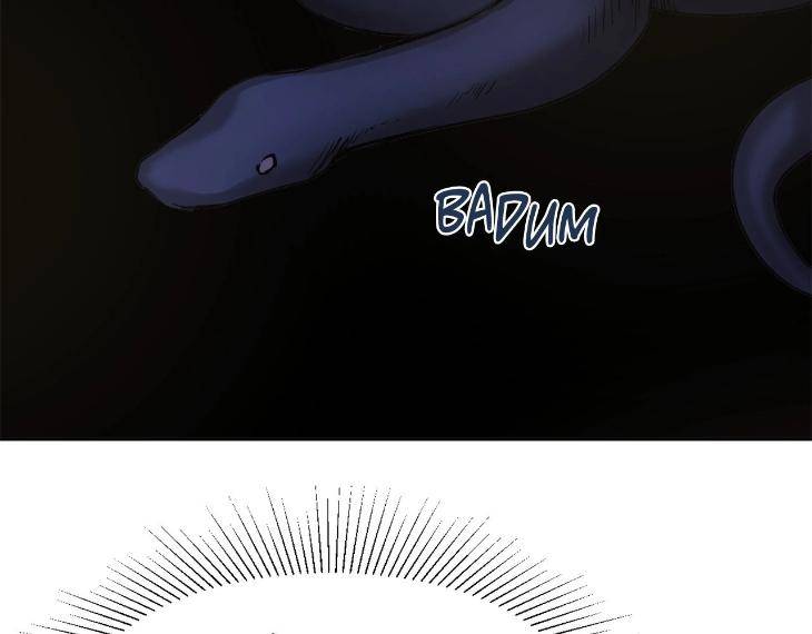 In-Cold-Love-By-10Min-Uncensored-Eng page 78
