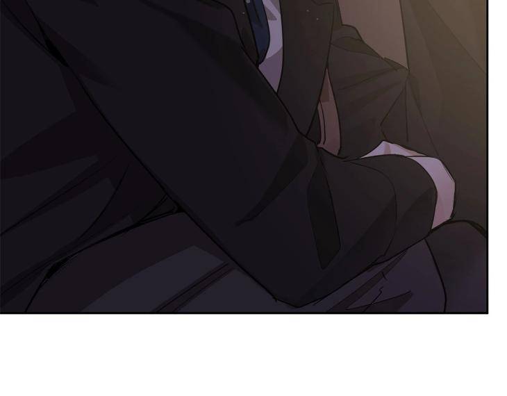In-Cold-Love-By-10Min-Uncensored-Eng page 80