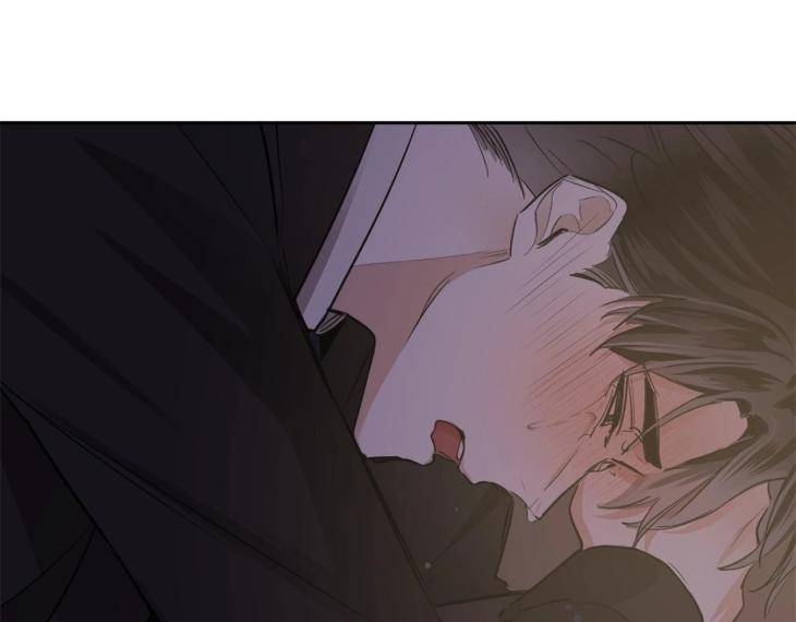 In-Cold-Love-By-10Min-Uncensored-Eng page 82