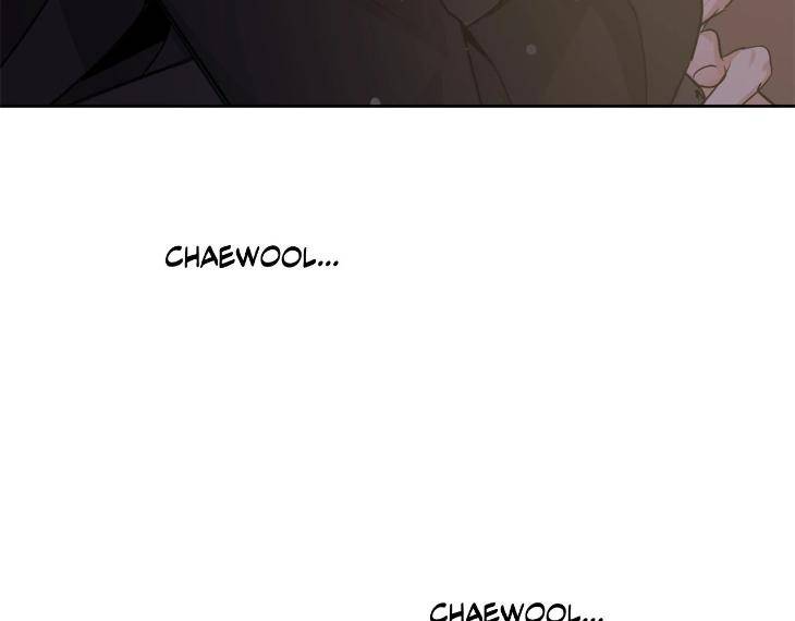 In-Cold-Love-By-10Min-Uncensored-Eng page 83