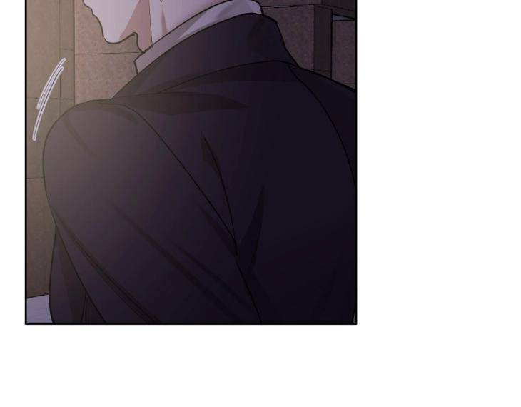 In-Cold-Love-By-10Min-Uncensored-Eng page 87