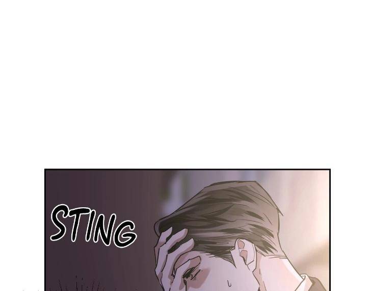 In-Cold-Love-By-10Min-Uncensored-Eng page 91