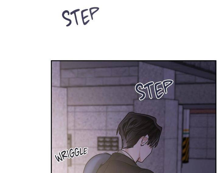 In-Cold-Love-By-10Min-Uncensored-Eng page 102