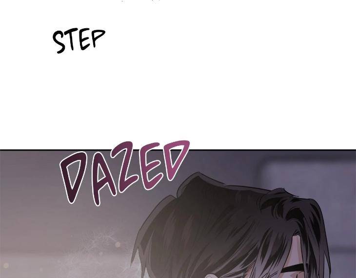 In-Cold-Love-By-10Min-Uncensored-Eng page 106