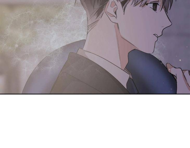 In-Cold-Love-By-10Min-Uncensored-Eng page 107