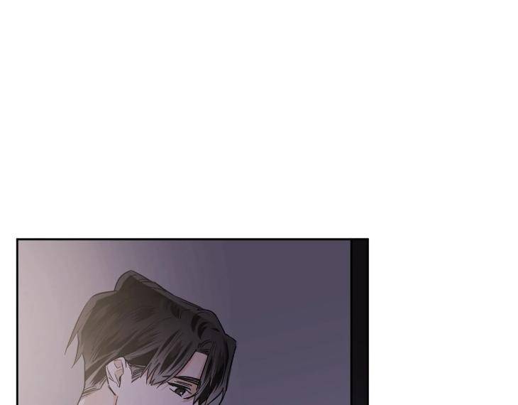 In-Cold-Love-By-10Min-Uncensored-Eng page 108