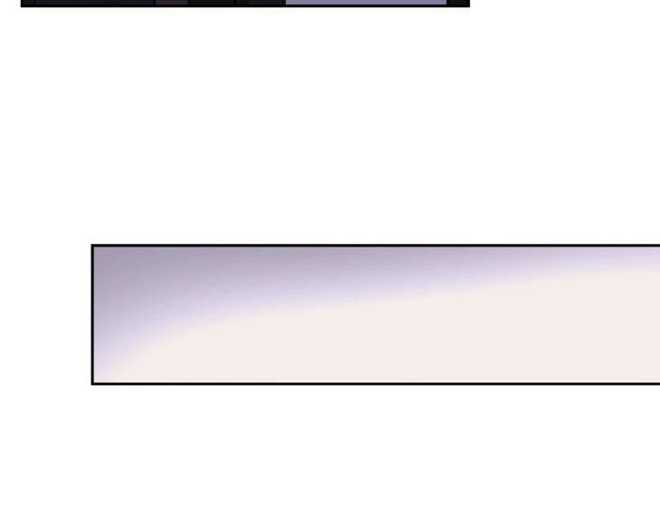 In-Cold-Love-By-10Min-Uncensored-Eng page 110