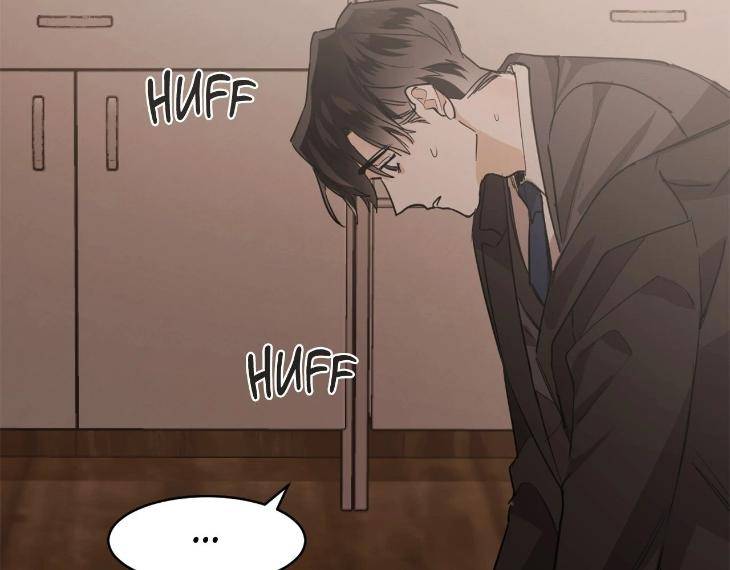 In-Cold-Love-By-10Min-Uncensored-Eng page 112