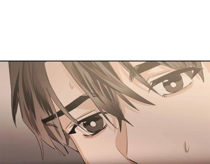 In-Cold-Love-By-10Min-Uncensored-Eng page 114