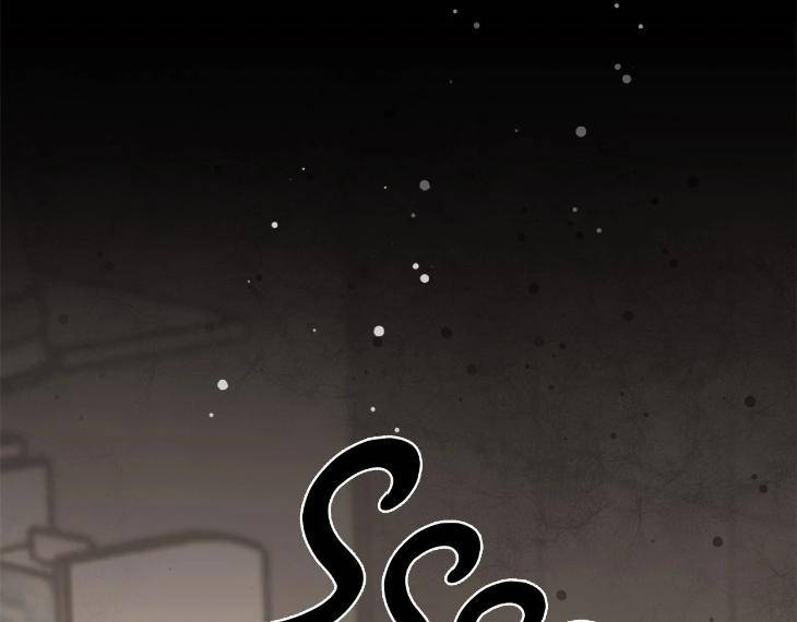 In-Cold-Love-By-10Min-Uncensored-Eng page 116