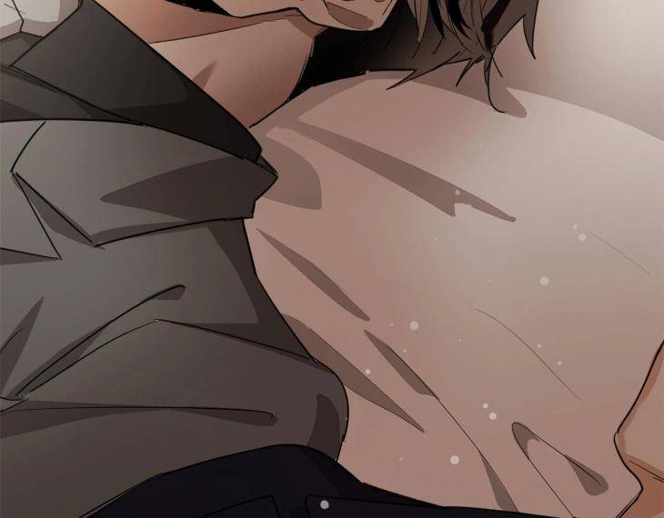In-Cold-Love-By-10Min-Uncensored-Eng page 118