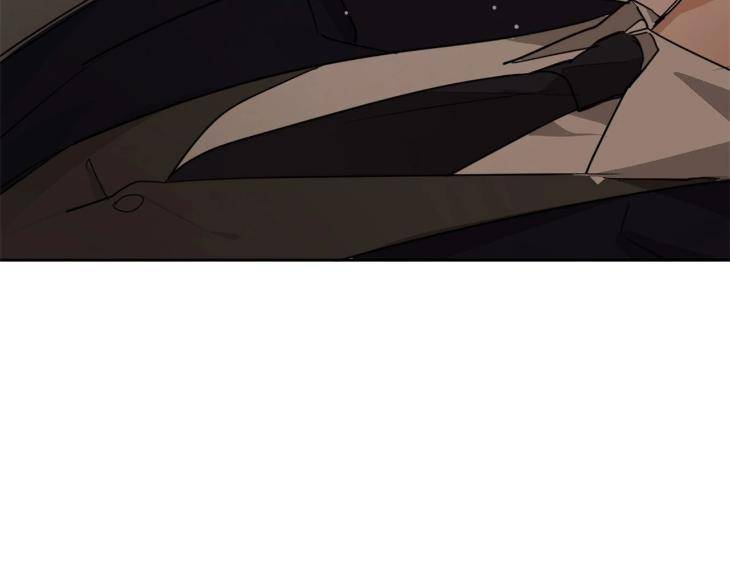 In-Cold-Love-By-10Min-Uncensored-Eng page 119