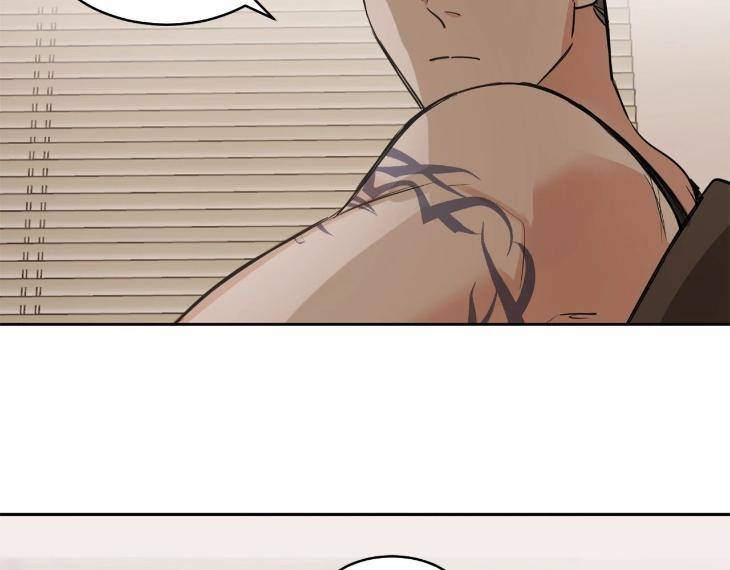 In-Cold-Love-By-10Min-Uncensored-Eng page 25