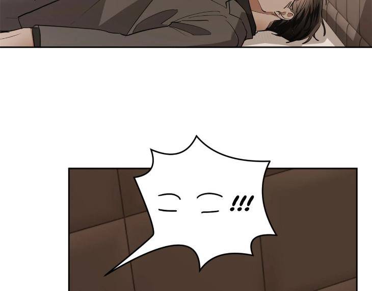 In-Cold-Love-By-10Min-Uncensored-Eng page 27