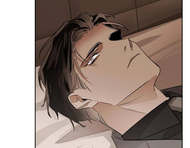 In-Cold-Love-By-10Min-Uncensored-Eng page 28