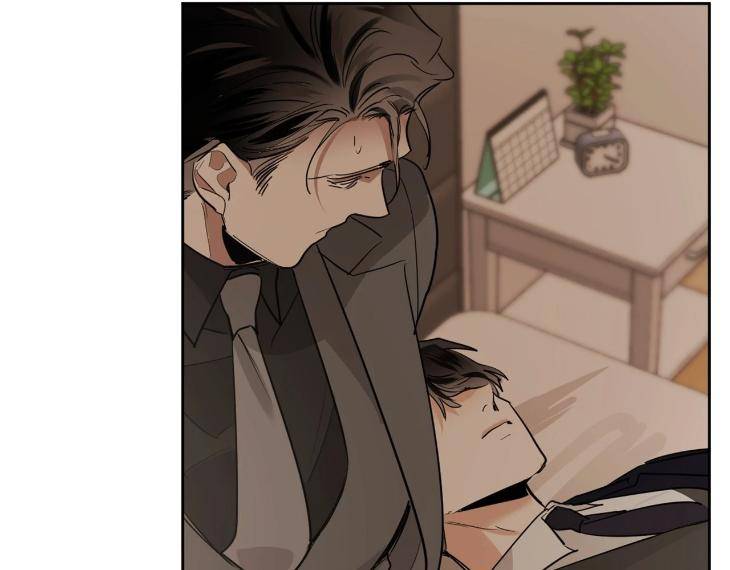 In-Cold-Love-By-10Min-Uncensored-Eng page 35