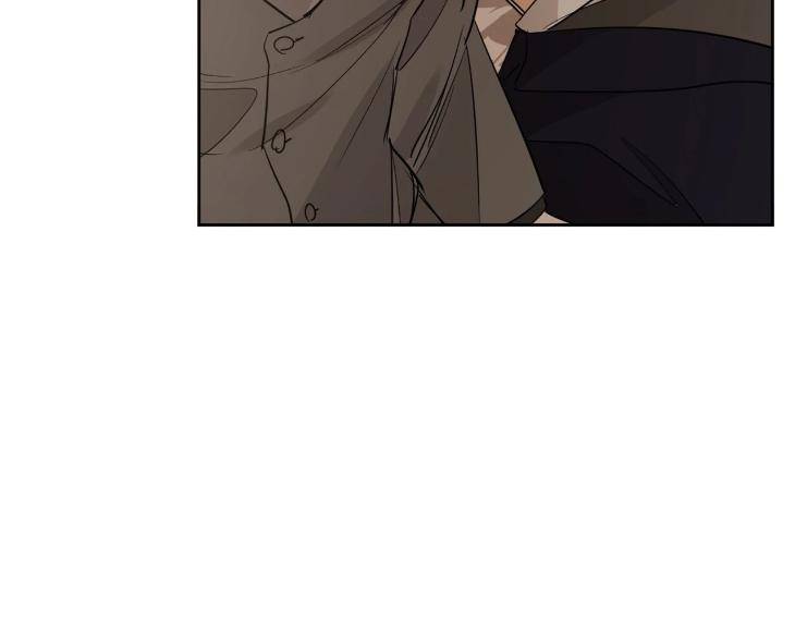 In-Cold-Love-By-10Min-Uncensored-Eng page 36
