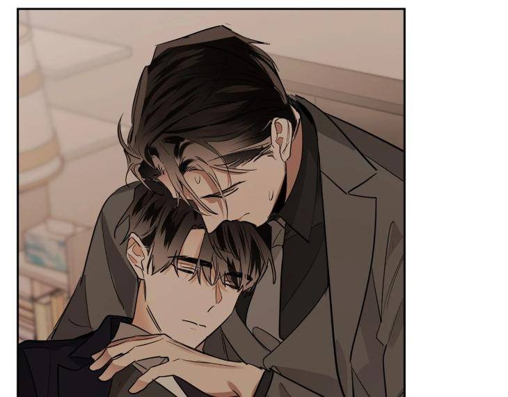 In-Cold-Love-By-10Min-Uncensored-Eng page 37