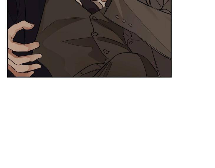 In-Cold-Love-By-10Min-Uncensored-Eng page 38