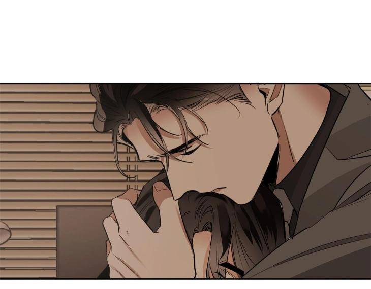 In-Cold-Love-By-10Min-Uncensored-Eng page 39