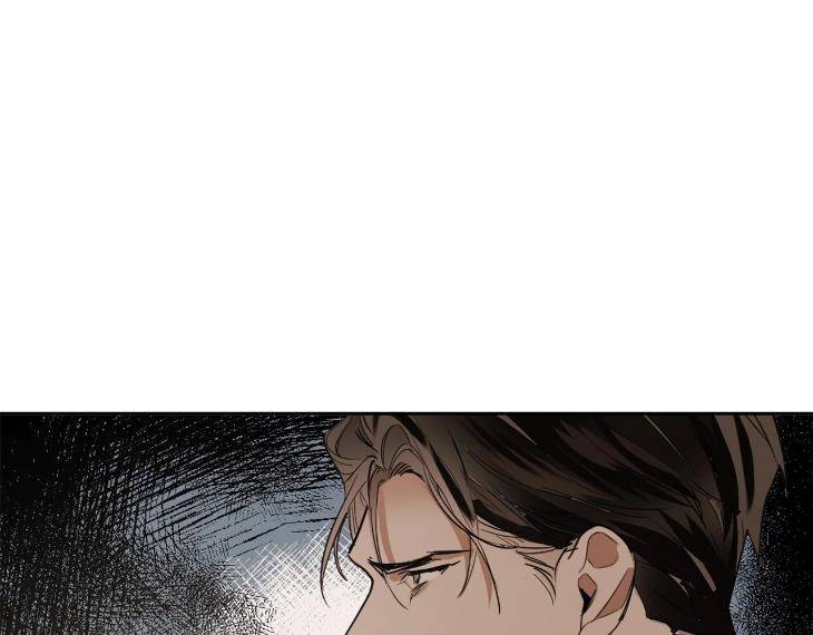 In-Cold-Love-By-10Min-Uncensored-Eng page 40