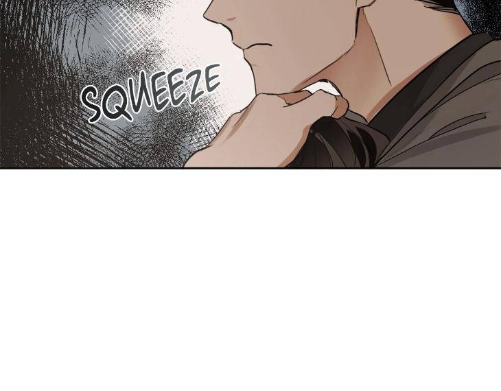 In-Cold-Love-By-10Min-Uncensored-Eng page 41