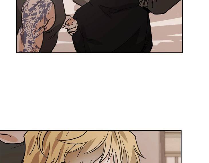 In-Cold-Love-By-10Min-Uncensored-Eng page 44