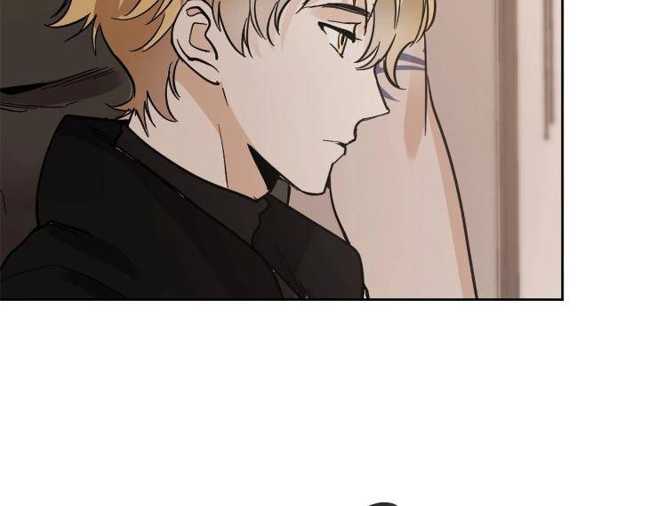 In-Cold-Love-By-10Min-Uncensored-Eng page 45