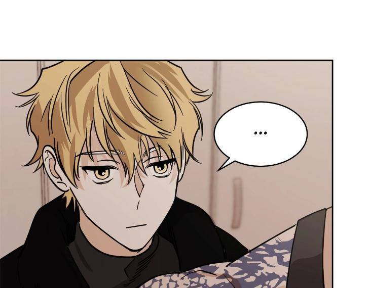 In-Cold-Love-By-10Min-Uncensored-Eng page 49