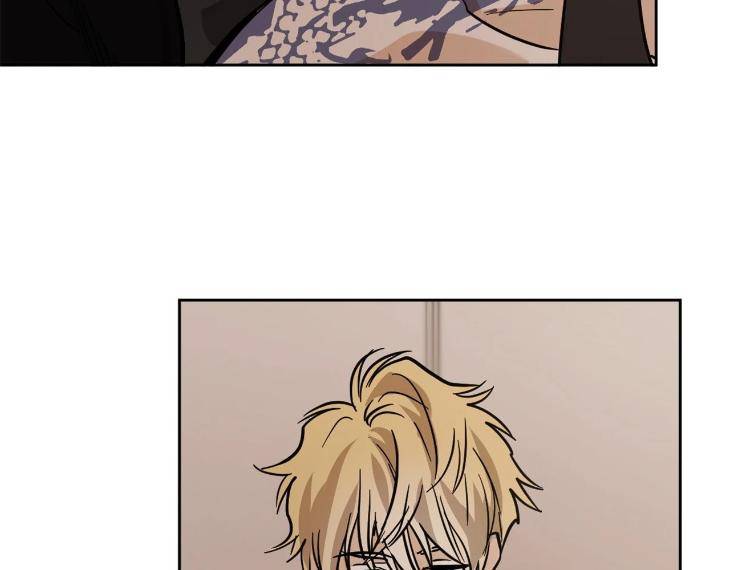 In-Cold-Love-By-10Min-Uncensored-Eng page 50