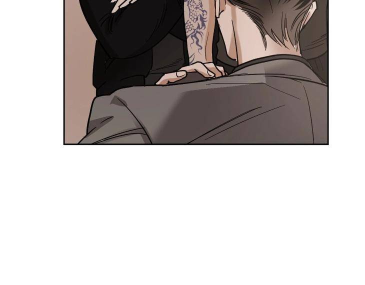 In-Cold-Love-By-10Min-Uncensored-Eng page 55