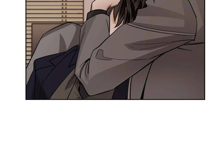 In-Cold-Love-By-10Min-Uncensored-Eng page 60