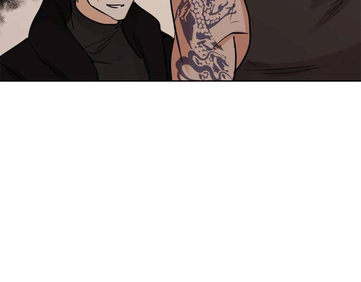 In-Cold-Love-By-10Min-Uncensored-Eng page 62