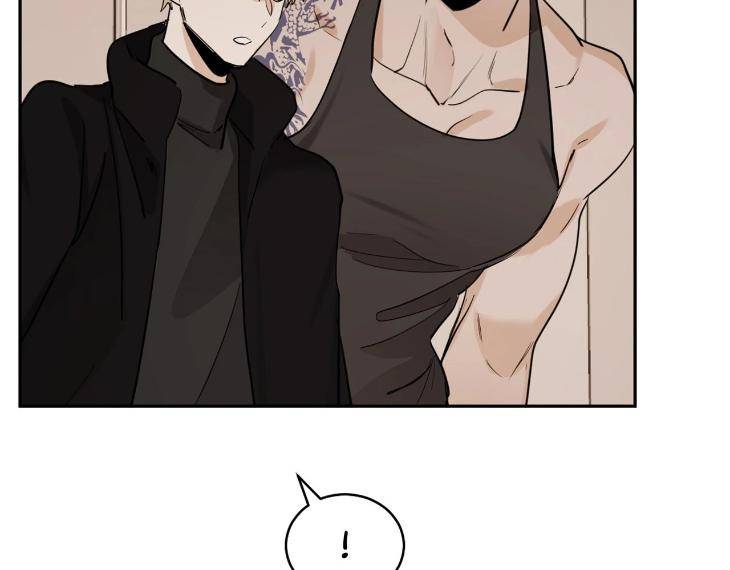 In-Cold-Love-By-10Min-Uncensored-Eng page 77